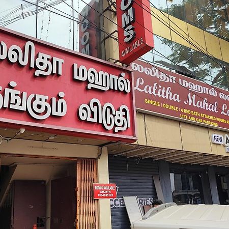 Lalitha Mahal Coimbatore Exterior foto